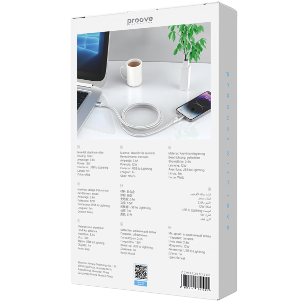 Proove WireX USB to Lightning - Photo 2